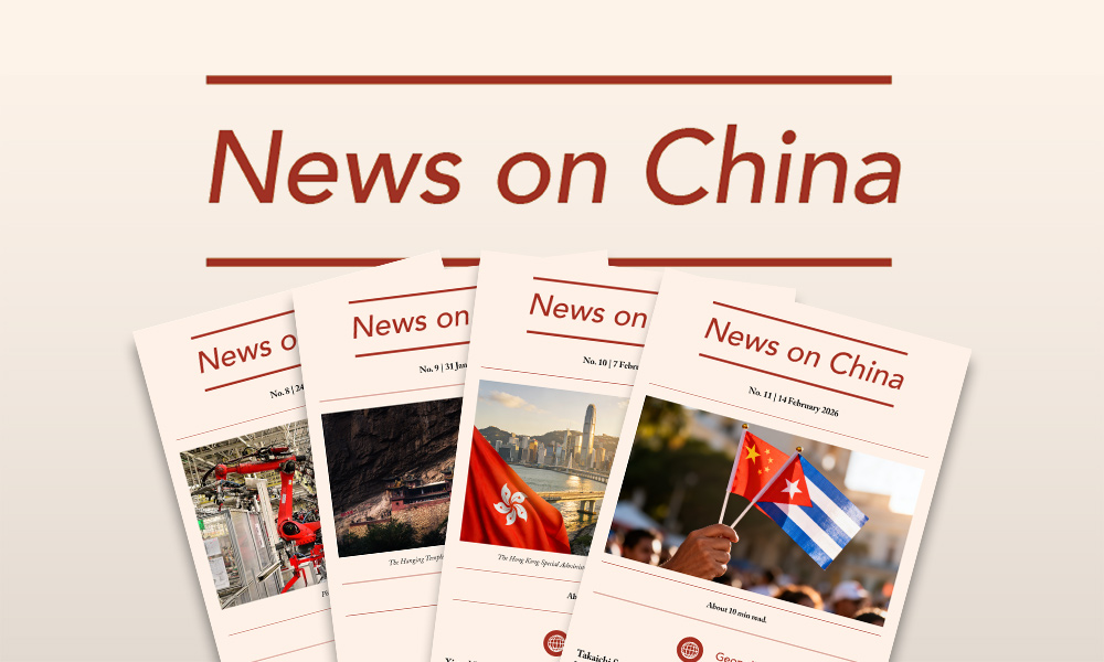News on China banner
