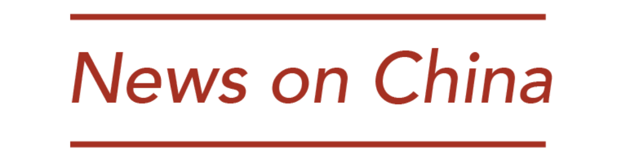 News on China logo