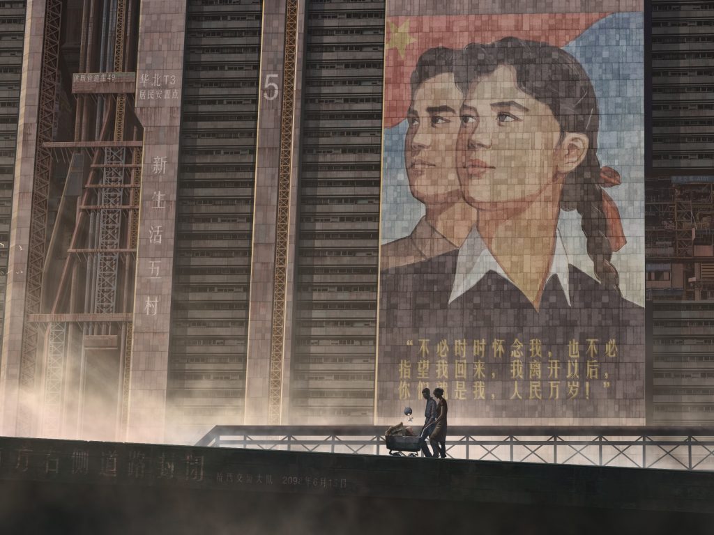 Delinking with Chinese Characteristics