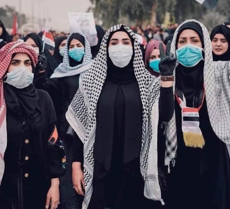 Female students protests at Kufa University, Iraq