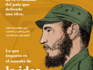 Let Cuba Live Exhibition