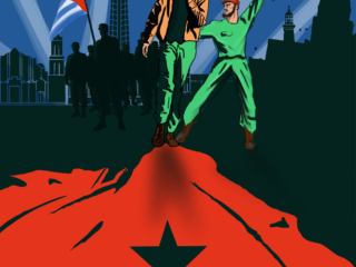 Let Cuba Live Exhibition