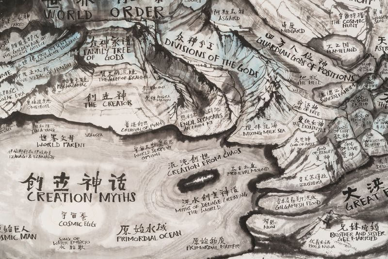 Qiu Zhi Jie (China), Map of Mythology, 2019.