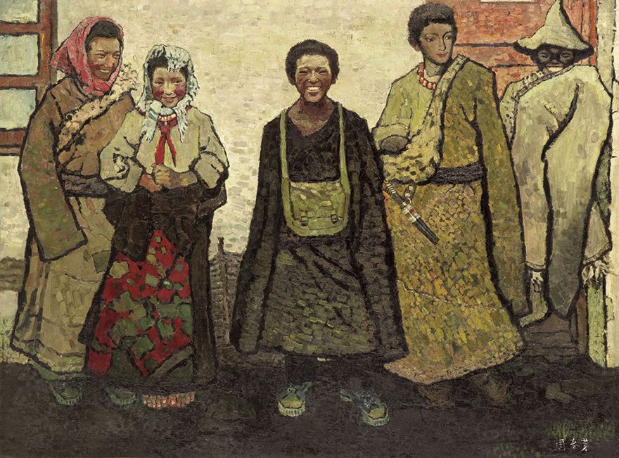Zhou Chunya (China), New Generation Tibetan, 1980.