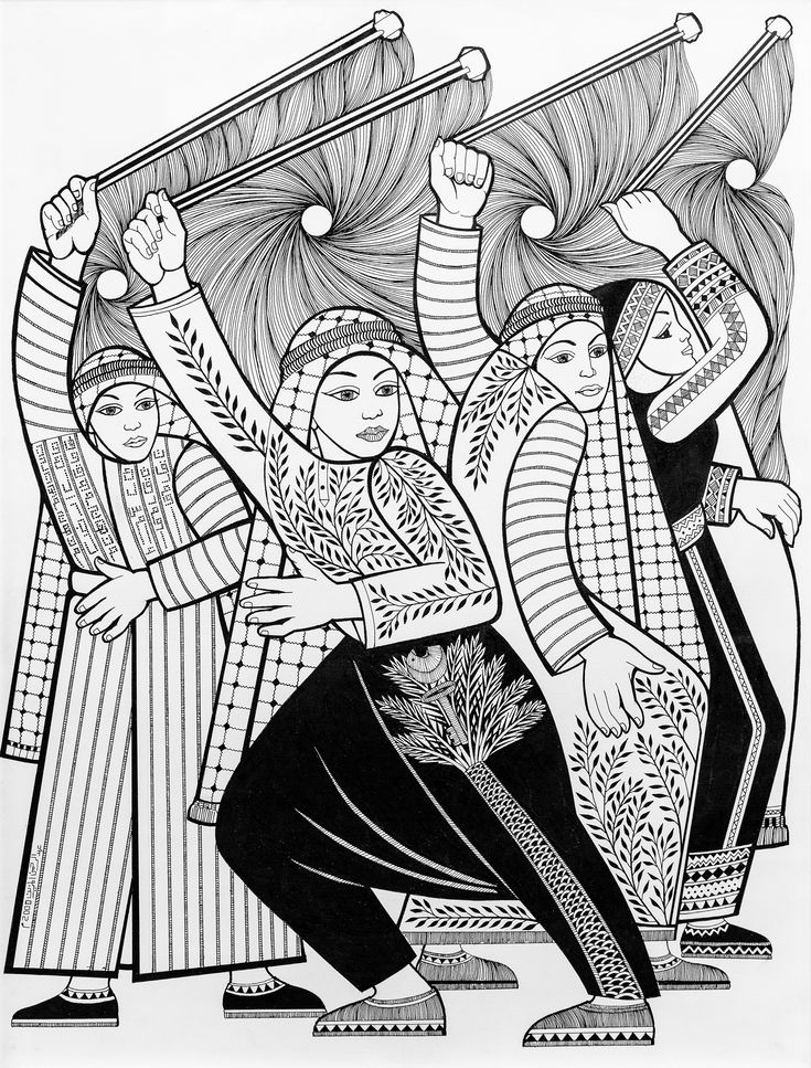 Abdel Rahman al-Muzayen (Palestine), Untitled, 2000.